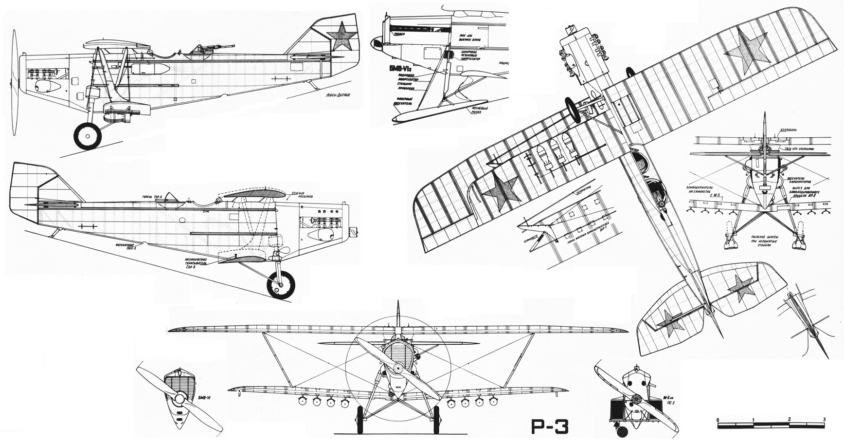 Самолет-разведчик Р-3 (АНТ-3). - Российская авиация